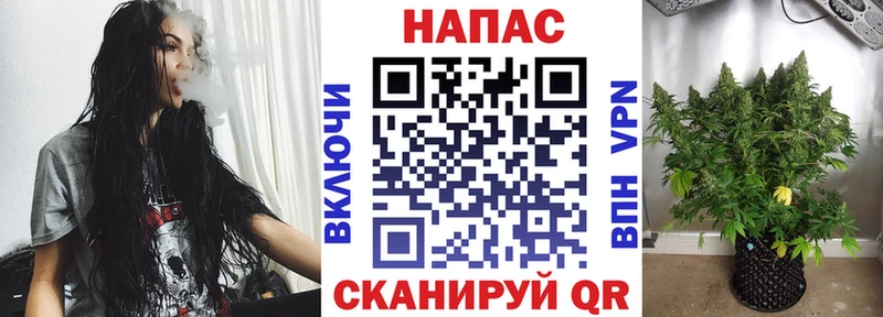 Купить Называевск Героин  Cocaine  Alpha-PVP  Меф мяу мяу  Гашиш  МАРИХУАНА 
