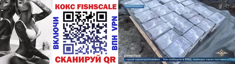 COCAIN Боливия  МЕГА ссылки  Называевск  наркотики 