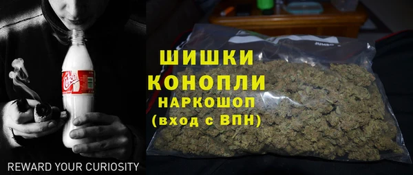 молекула духа Верхнеуральск