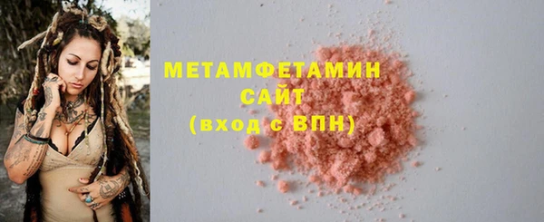 MDMA Верея