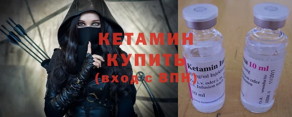 молекула духа Верхнеуральск
