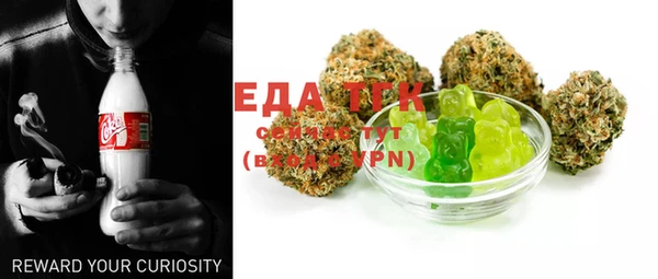 MDMA Верея