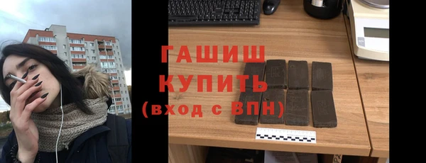 MDMA Верея