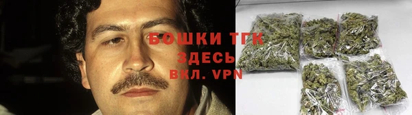 MDMA Верея