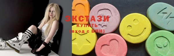 MDMA Верея