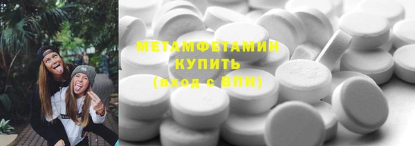 MDMA Верея