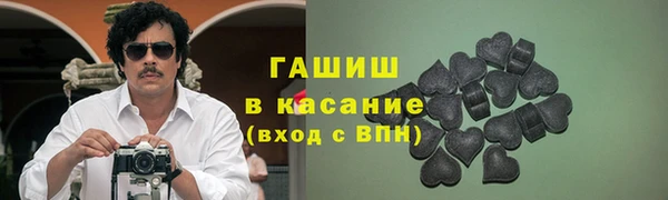 альфа пвп VHQ Семёнов