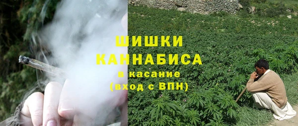 гашиш Верхний Тагил