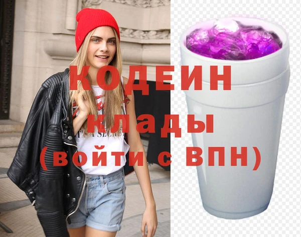 молекула духа Верхнеуральск