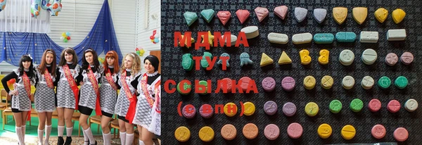 гашиш Верхний Тагил