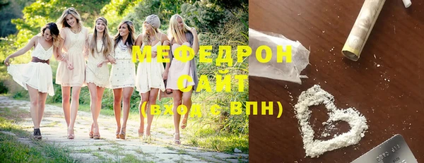 MDMA Верея