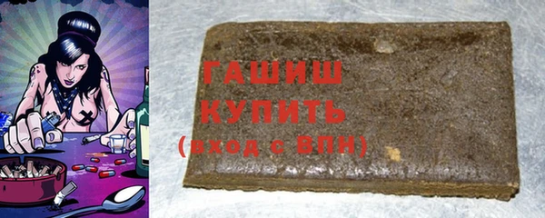 MDMA Верея