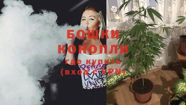 гашиш Верхний Тагил