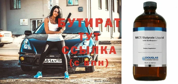 гашиш Верхний Тагил