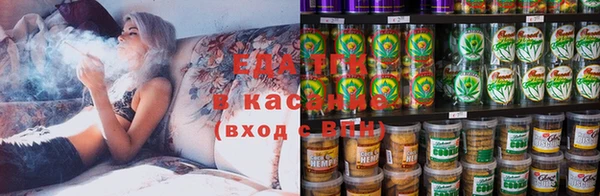 MDMA Верея