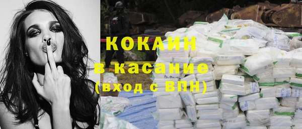 гашиш Верхний Тагил