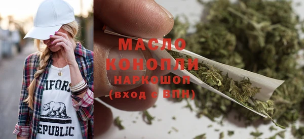 гашиш Верхний Тагил