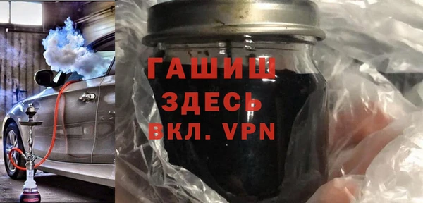 MDMA Верея