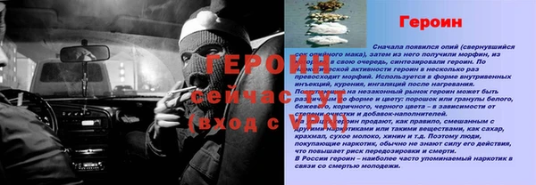 MDMA Верея