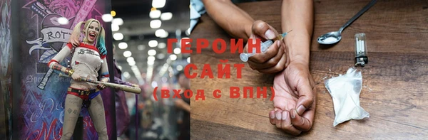 молекула духа Верхнеуральск