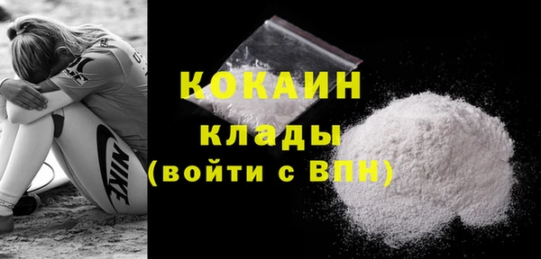 MDMA Верея