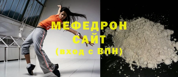 MDMA Верея