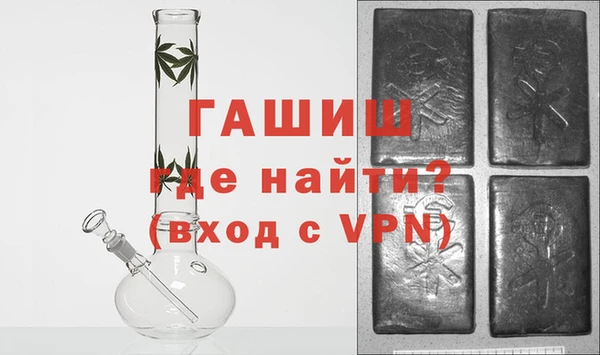 гашиш Верхний Тагил